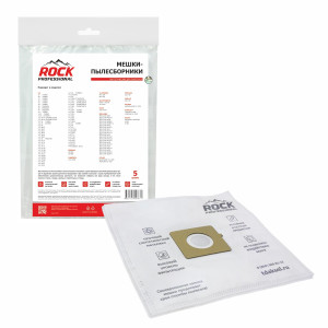 90722783 Мешки тканевые для пылесоса BLG007, 5 шт STLM-0355556 ROCK PROFESSIONAL