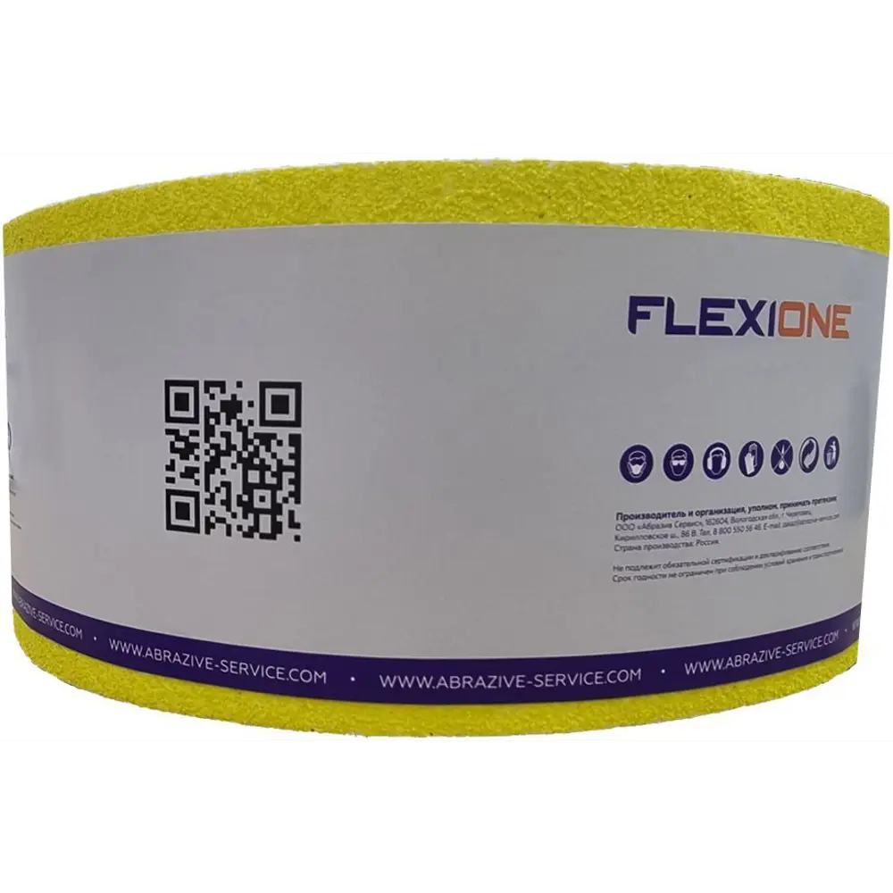 Рулон шлифовальный на бумажной основе Flexione Р80 50 м x 115 мм STLM-2075726 - Вид №2