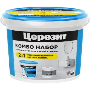 Набор для гидроизоляции Ceresit Комбо 7.5 л