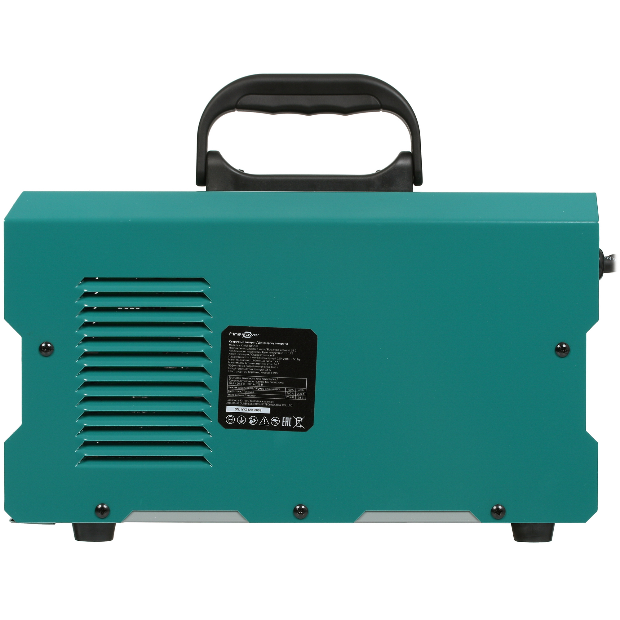Сварочный аппарат FinePower WM200 5405457 STDN-0029871 - Вид №2