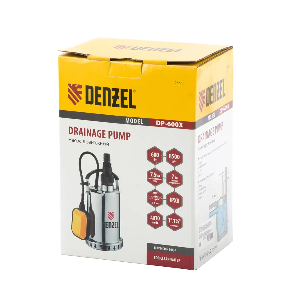 Насос погружной дренажный Denzel DP600X для грязной воды 13000 л/час STLM-2185240 - Вид №4