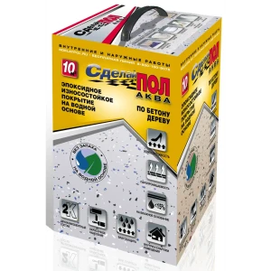 Эпоксидная смола Сделай пол Аква цвет серый 10 м2