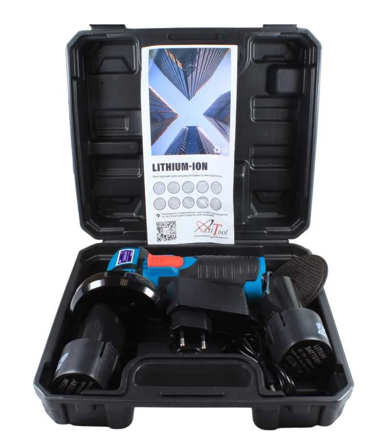 Углошлифовальная машина (УШМ) AktiTool AG75 9148749 STDN-0066293 - Вид №2