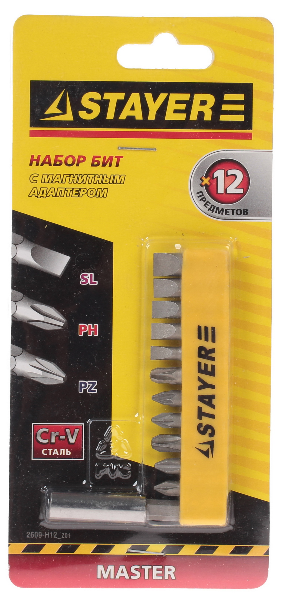 Набор бит STAYER 2609-H12_z01 1065164 STDN-0138863