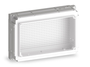 Встраиваемая коробка для коллектора