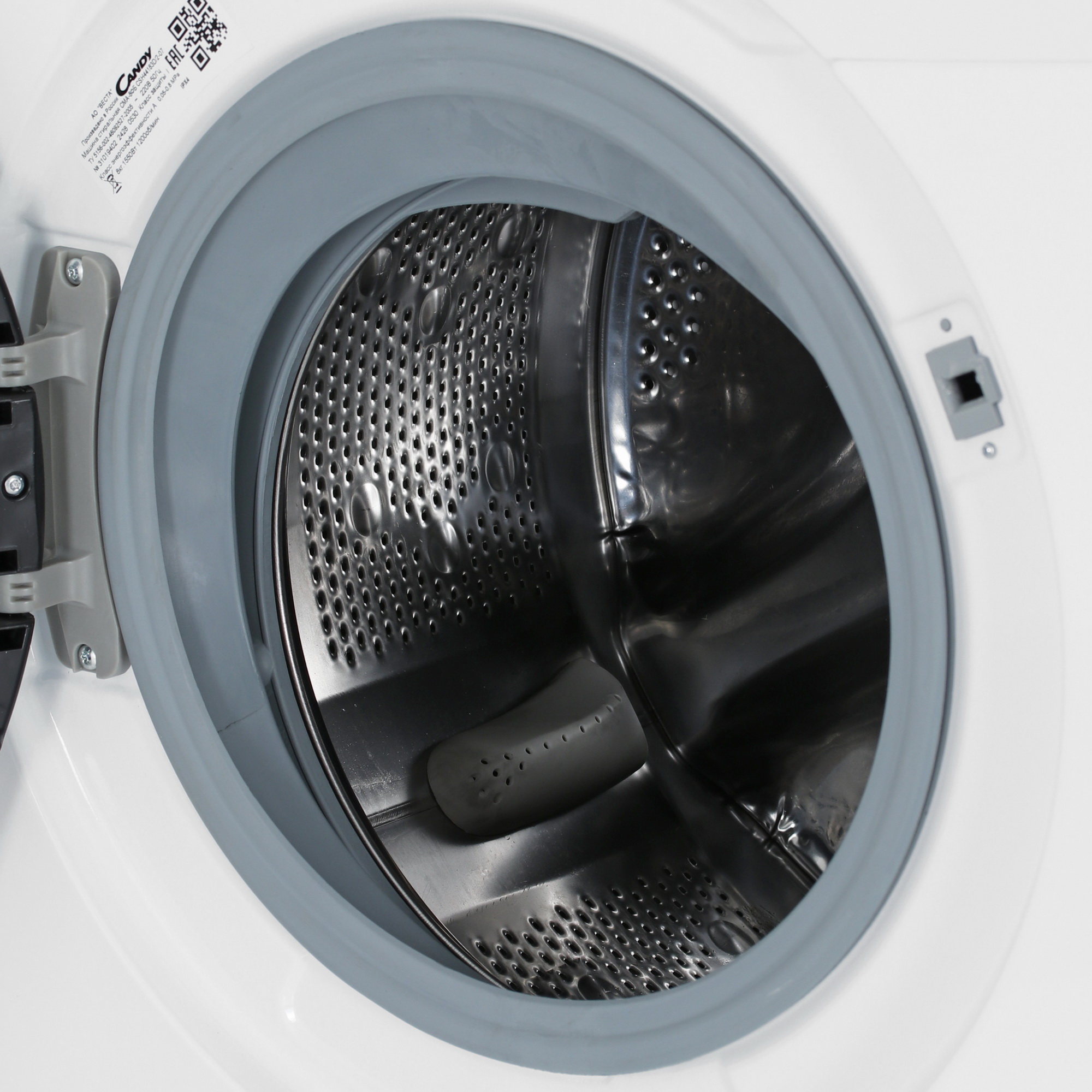 9183672 Стиральная машина Candy CSH44183D/2-07 белый STDN-0037751 - Вид №6