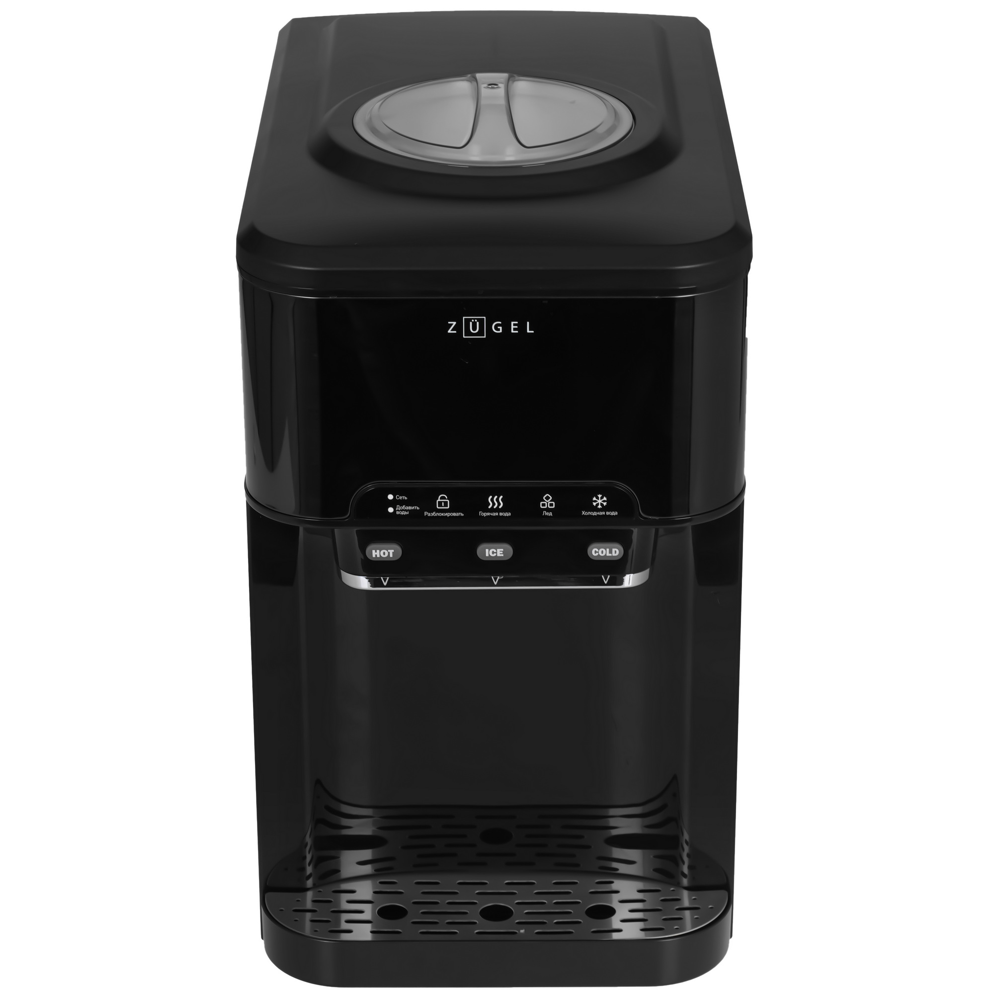 9271469 Ледогенератор ZUGEL ZIM2002 STDN-0100884 - Вид №1