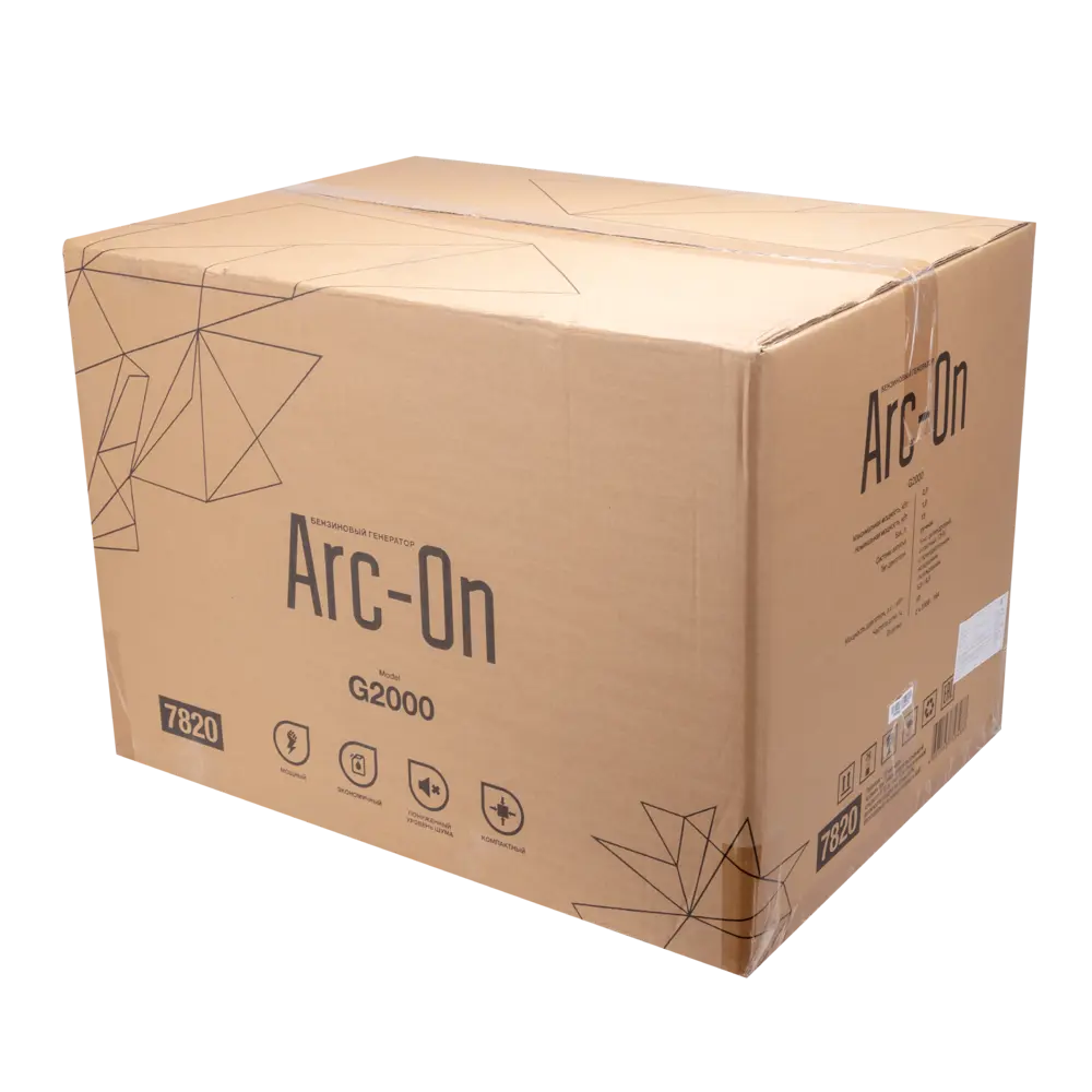 Генератор бензиновый Arc-On G2000, 2 кВт 82619489 STLM-2141500 Santreyd  - Вид №5