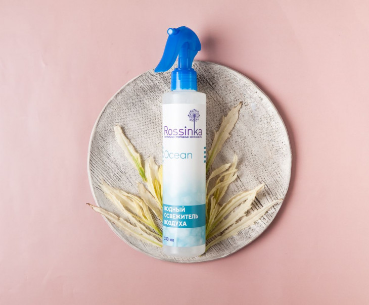 7152 Освежитель воздуха "Ocean" Вкусляндия 
