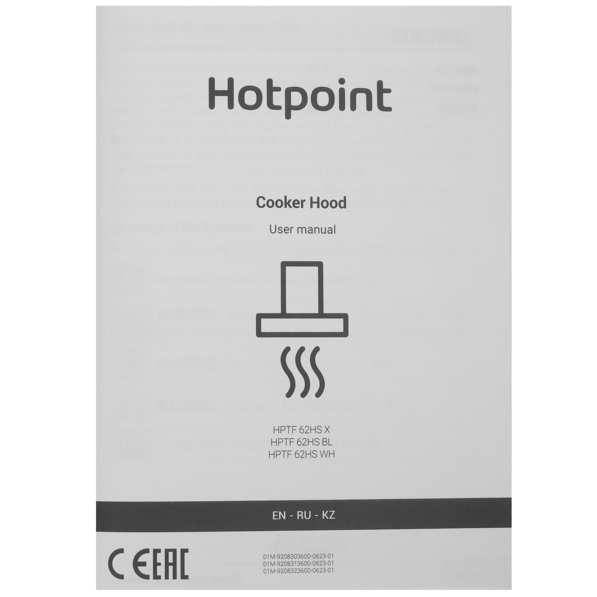 9006755 Вытяжка телескопическая Hotpoint HPTF 62HS X серебристый/серебристый STDN-0057087 - Вид №12