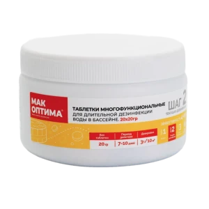 89362806 Препарат для дезинфекции воды Мак Оптима 2 в 1 таблетки 400 г 20 шт. STLM-0949799