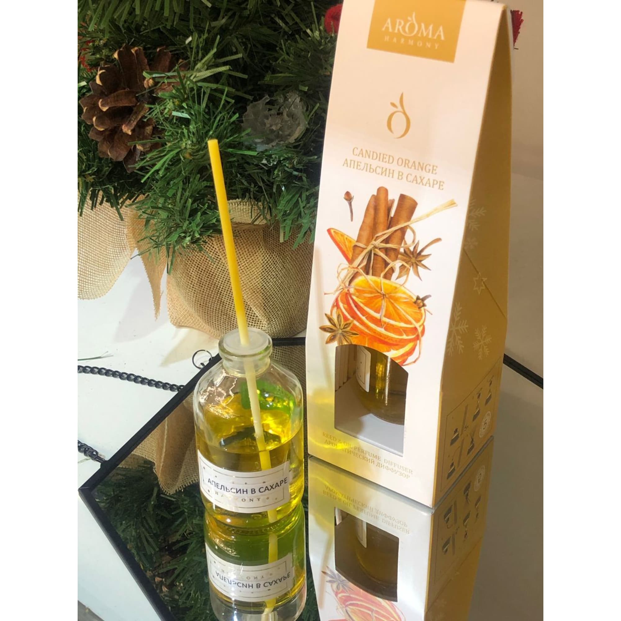 82888462 Диффузор аромат «Апельсин в сахаре» 50 мл Santreyd  - Вид №2