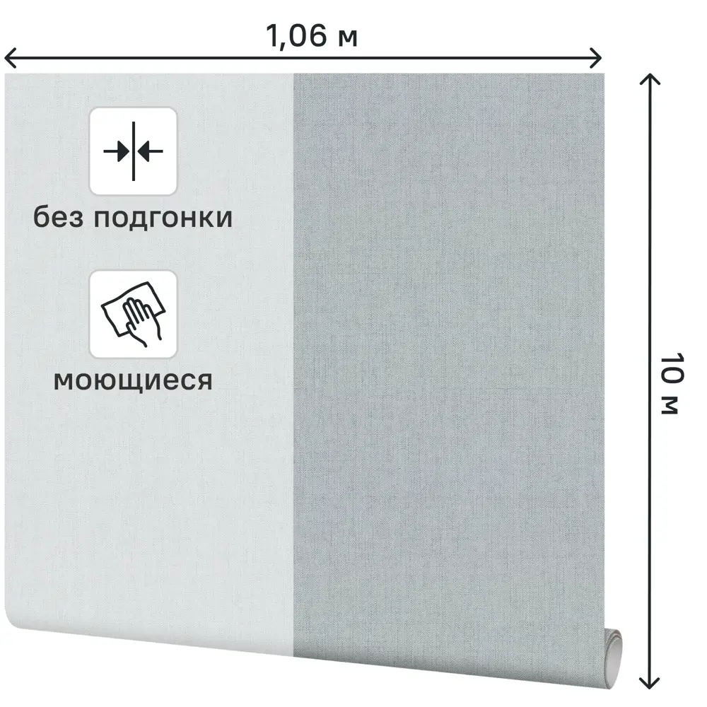 Флизелиновые обои Kreaforta Irbit с абстрактным рисунком в зеленых тонах 89408049 STLM-1571731 - Вид №1