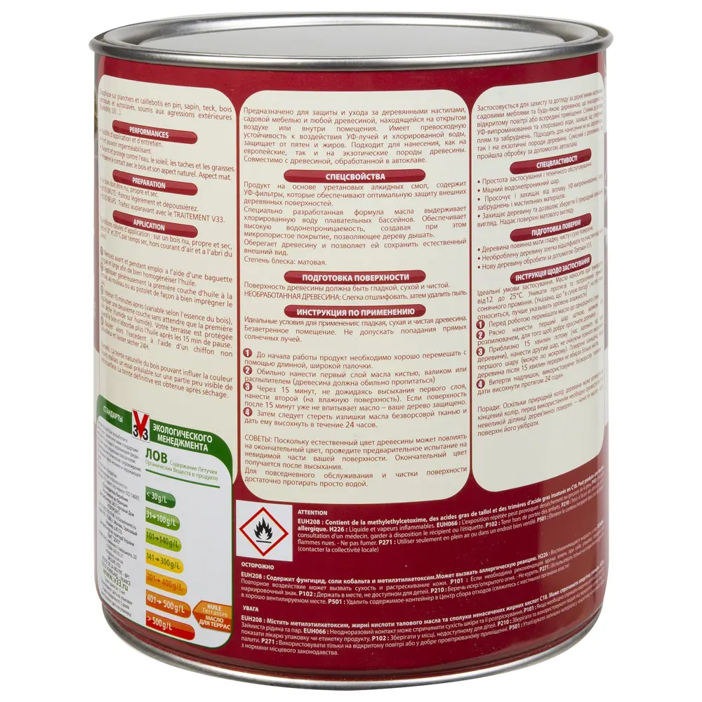 Масло для террас V33 цвет тик 2.5 л STLM-2095443 - Вид №3