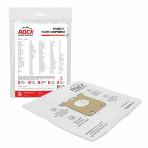 90722771 Мешки тканевые для пылесоса BEL002, 5 шт STLM-0355545 ROCK PROFESSIONAL