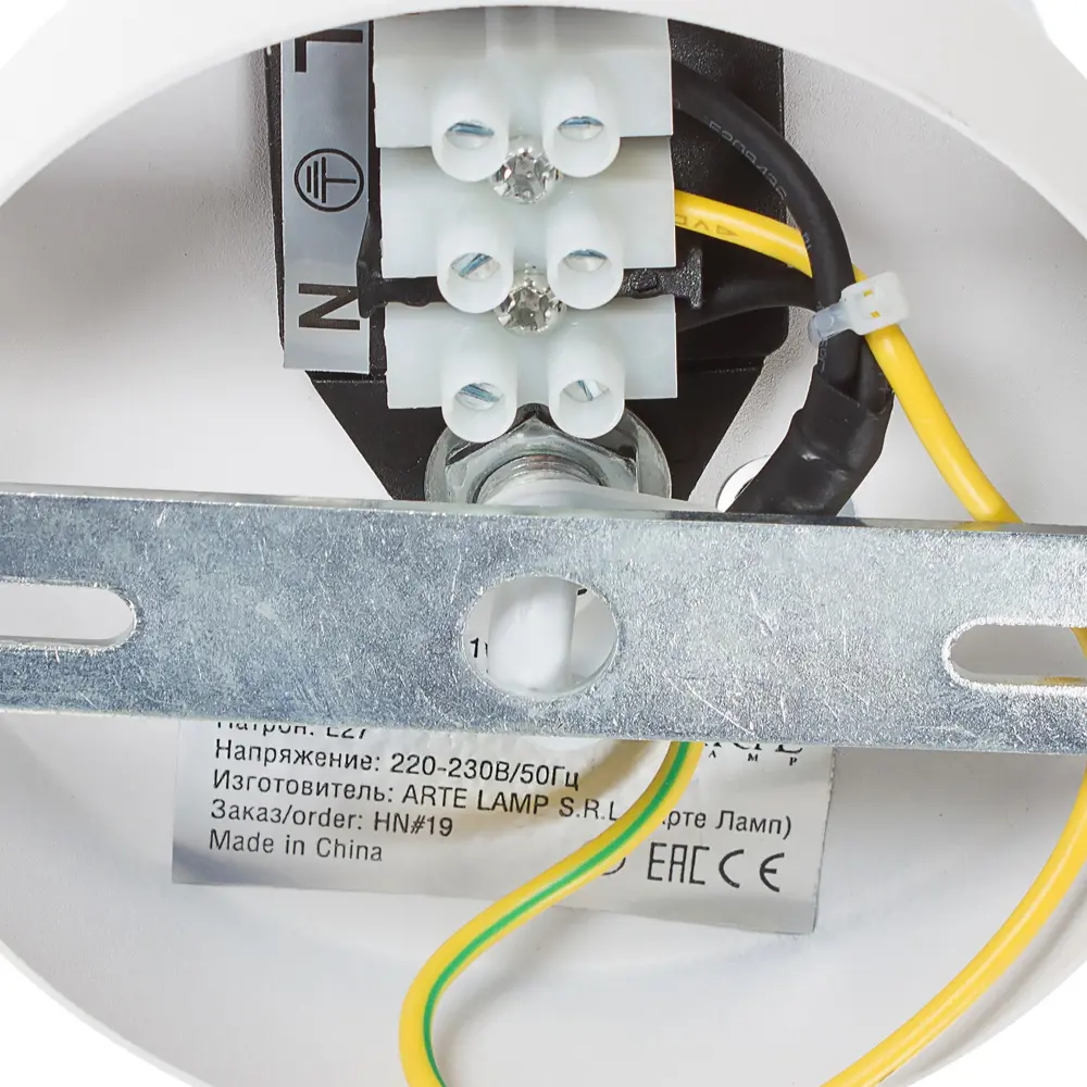 Arte Lamp Braccio — подвесной светильник в скандинавском стиле 18639056 STLM-1579026 - Вид №5