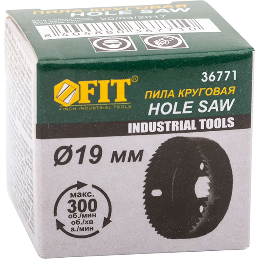 Коронка по дереву Fit 36771 19 мм STLM-2151212 - Вид №1