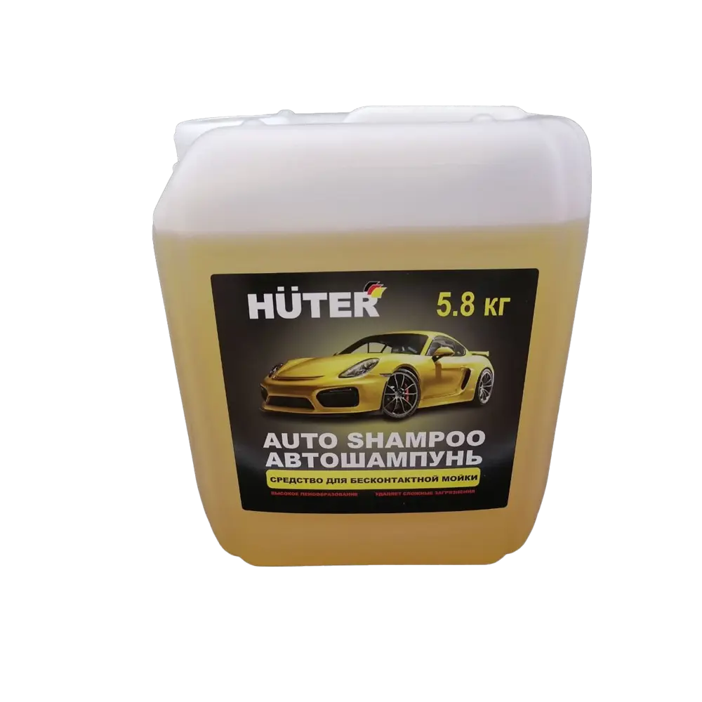 Автошампунь для бесконтактной мойки Huter Active Foam 5 л STLM-2060247 - Вид №6