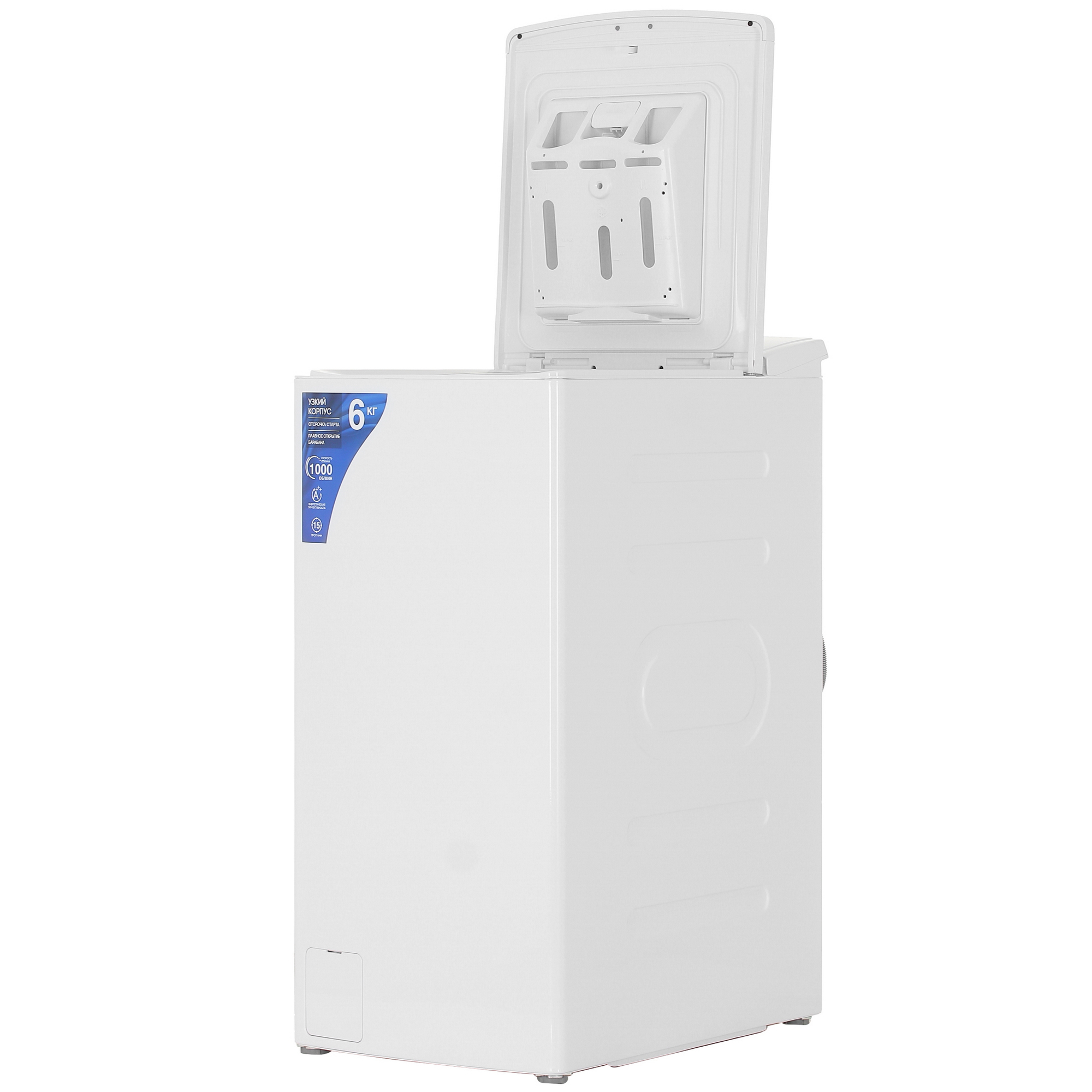 5047790 Стиральная машина DEXP WM-E610NMA/WW белый STDN-0122091 - Вид №5