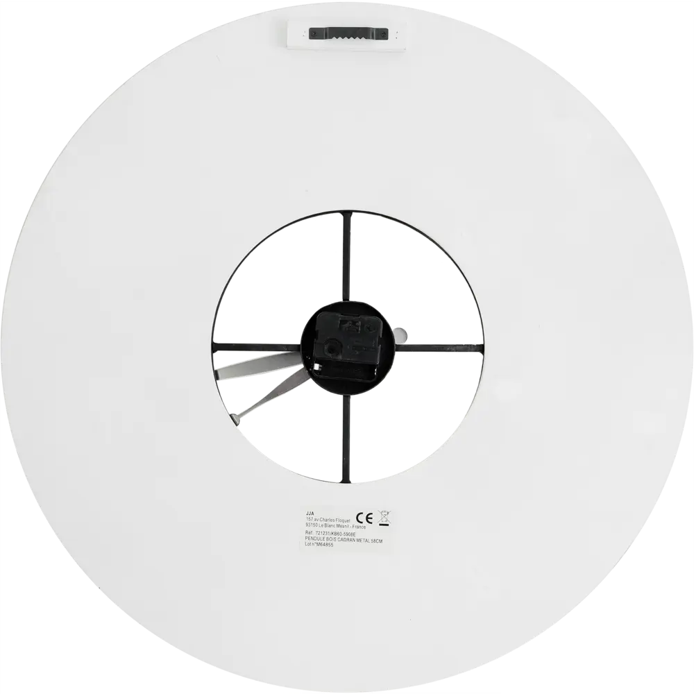 Часы настенные Atmosphera Romance ø58 см, дерево, цвет бежевый/чёрный STLM-2073794 - Вид №1