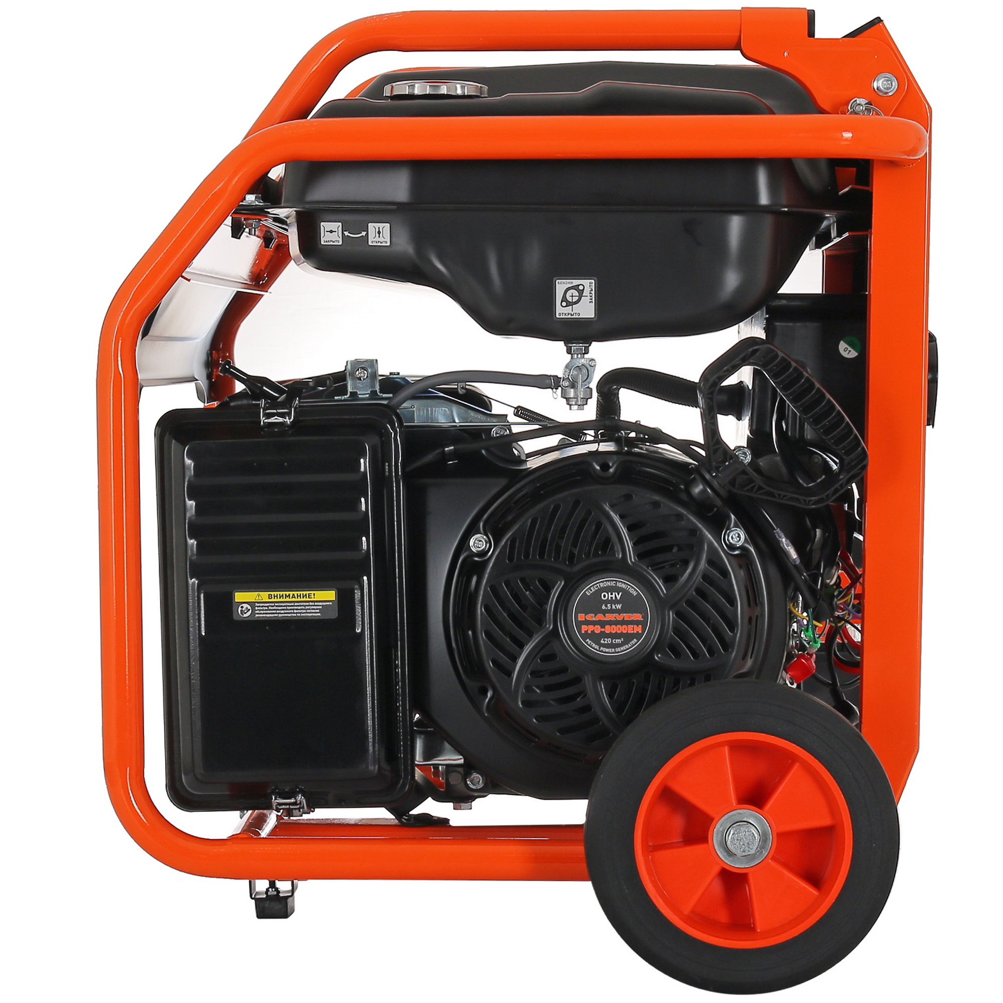 Электрогенератор   бензиновый Carver PPG-8000ЕM 9100269 STDN-0035172 - Вид №4