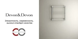 Полотенцесушитель электрический 2PRI5CREL Devon Devon ISIDE