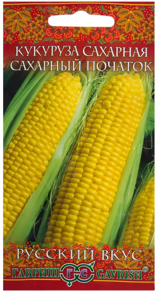 ГАВРИШ Кукуруза Сахарный початок - ранний сорт для богатого урожая 14388149