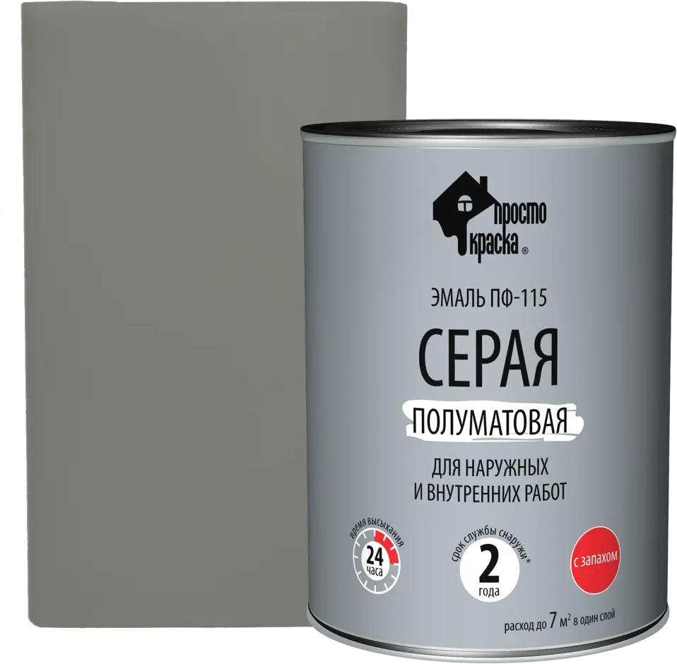 Эмаль ПРОСТОКРАСКА ПФ-115 для наружных и внутренних работ 82174337