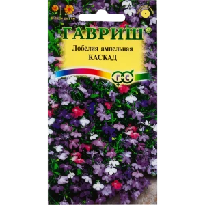 Лобелия Каскад, ампельная смесь 0.05 г 82097851 STLM-2082486