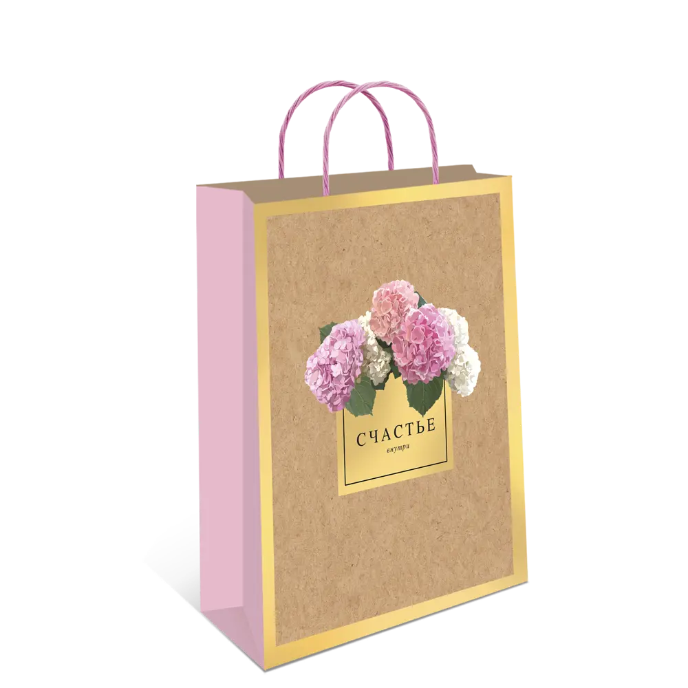 Подарочный пакет Арт и дизайн Крафт 26x32x12 см цвет разноцветный STLM-2046268 - Вид №6