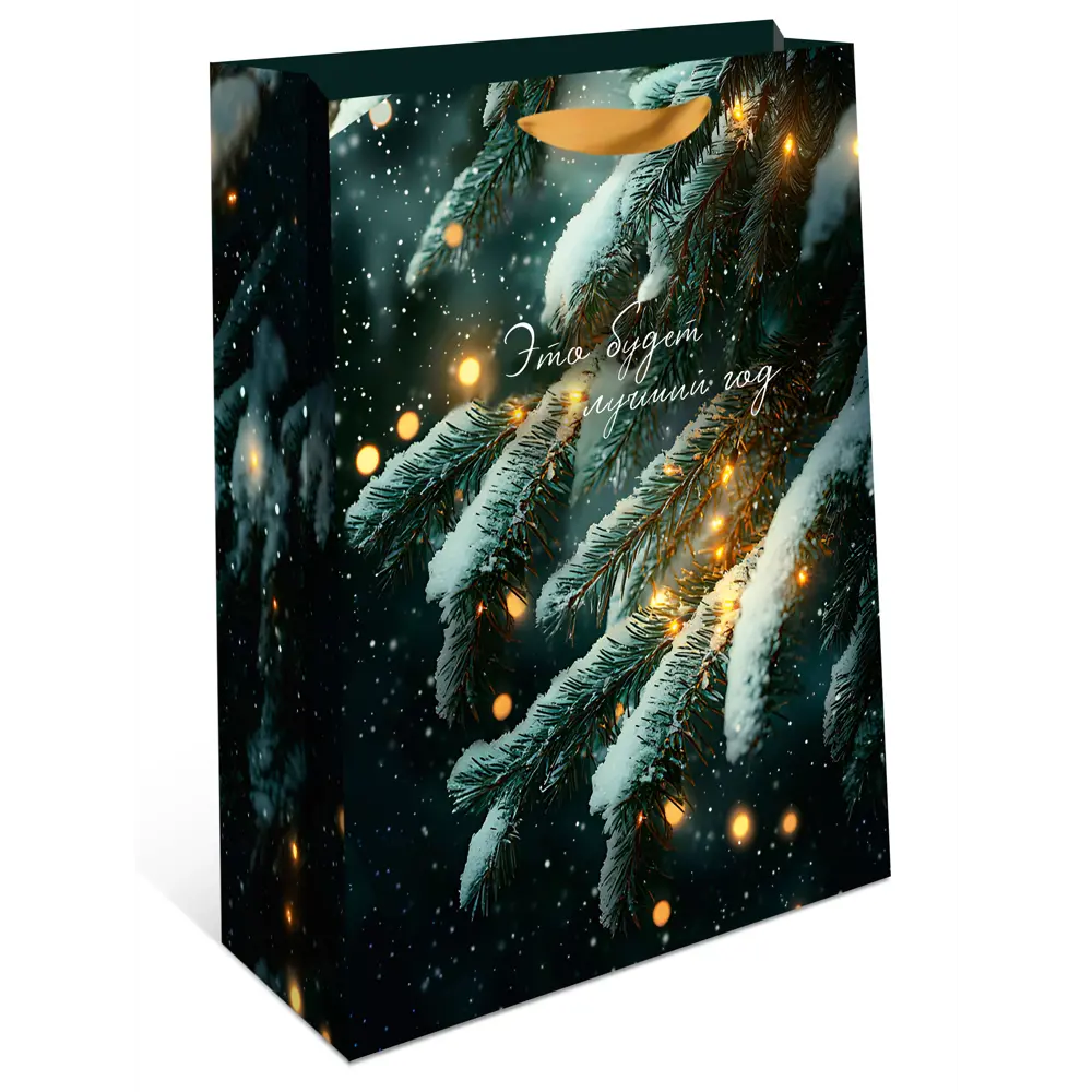 Подарочный пакет Арт и дизайн 32x26 см в ассортименте STLM-2057887