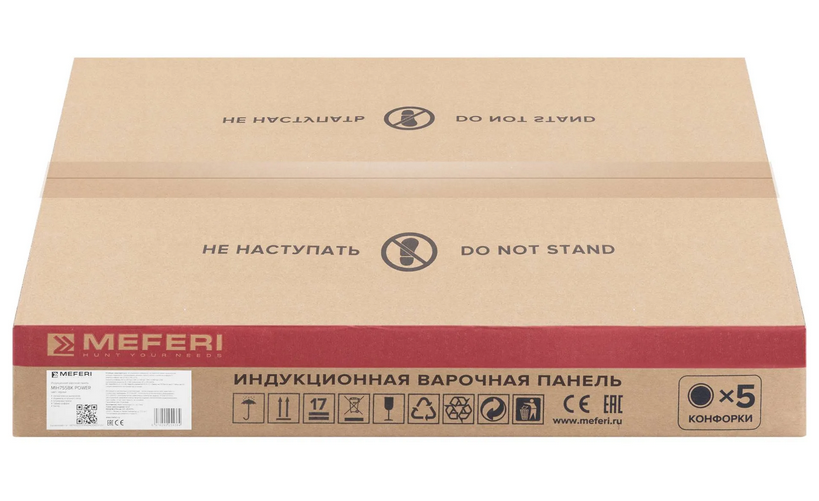 9168775 Индукционная варочная поверхность Meferi MIH755BK POWER STDN-0140821 - Вид №8