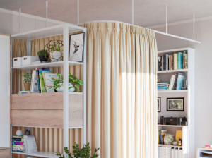 Алюминиевая направляющая для завитых штор