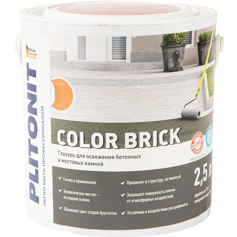 Глазурь для камня Plitonit Color Brick 2.5 л красный 82667232 STLM-2209420 Santreyd 