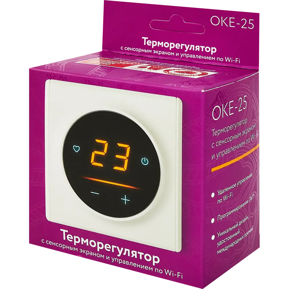 ONEKEYELECTRO Терморегулятор для теплого пола ОКЕ-25 с программированием температуры 89345749 STLM-0942610 - Вид №4