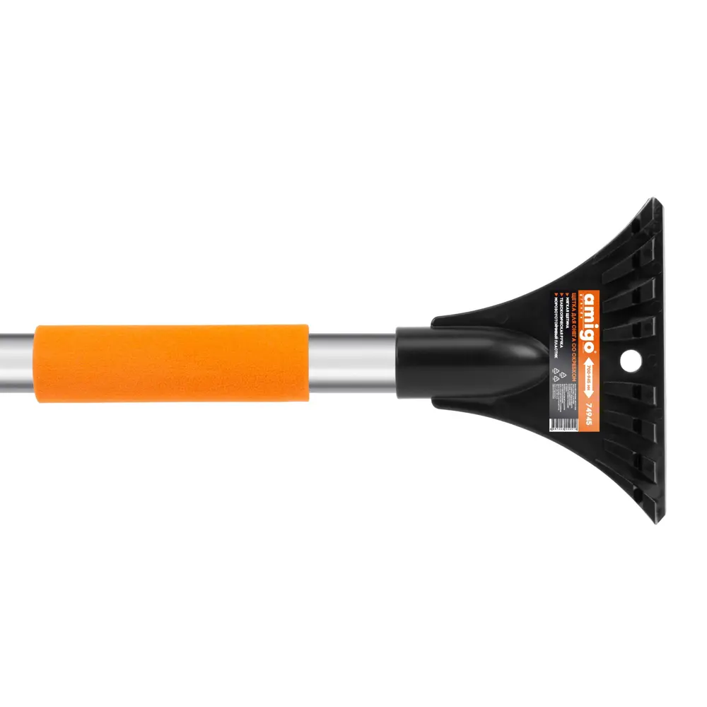 Скребок для удаления наледи Amigo 74945 100 см телескопическая ручка STLM-2071802 - Вид №3