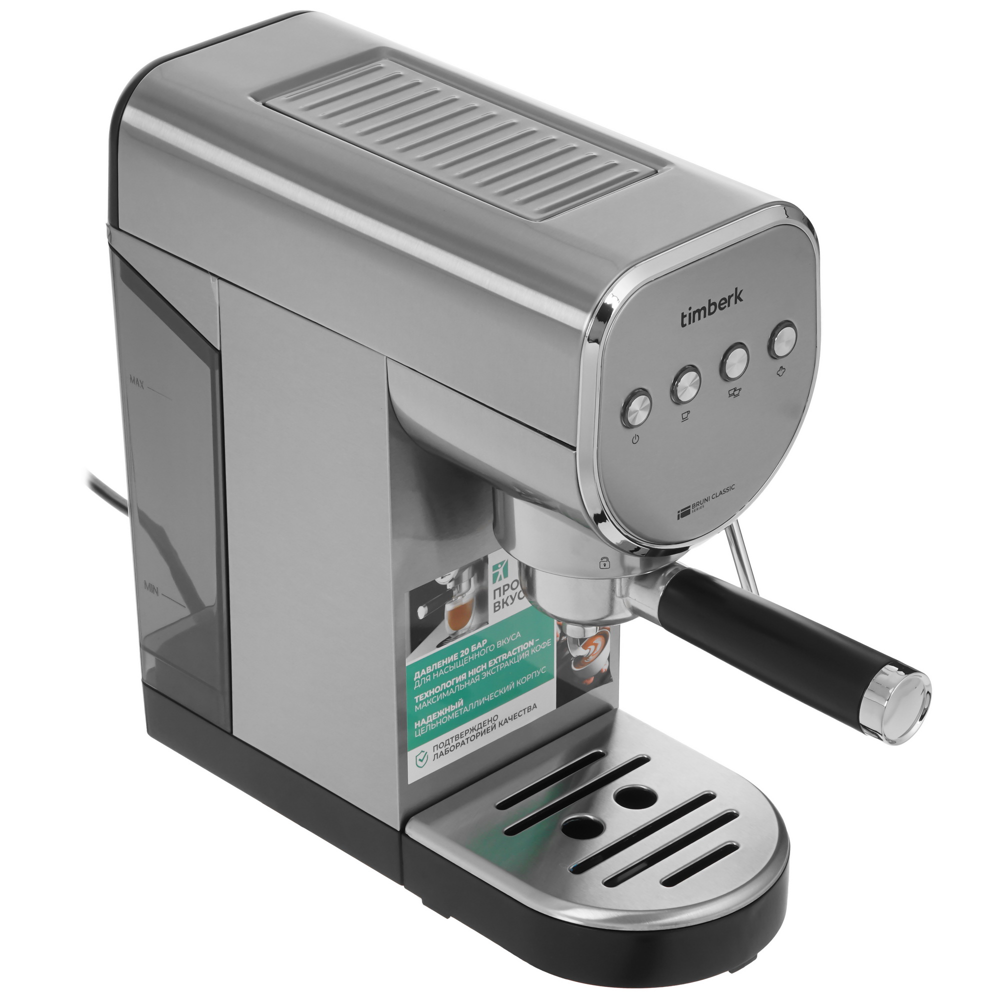 9036447 Кофеварка рожковая Timberk T-CM33039 черный STDN-0135719 - Вид №5