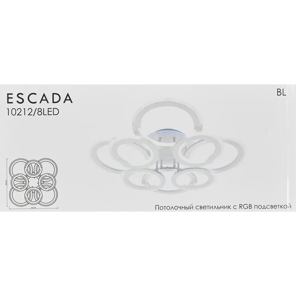 Светодиодная люстра Escada Octans с регулируемой подсветкой и пультом ДУ 89390654 STLM-1480357 - Вид №11