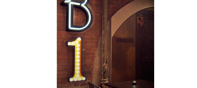 007023 Светильник цифра 1 Delightfull Graphic - Вид №1