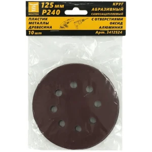 Круг шлифовальный Mostek Р240 125 мм 89391968 STLM-2183581
