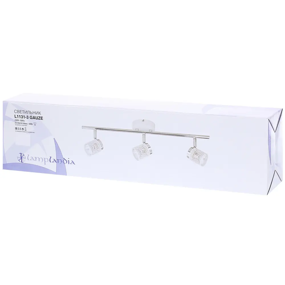 Спот L1131-3 Gauze 3xGU10x35 Вт LAMPLANDIA STLM-2097794 - Вид №3