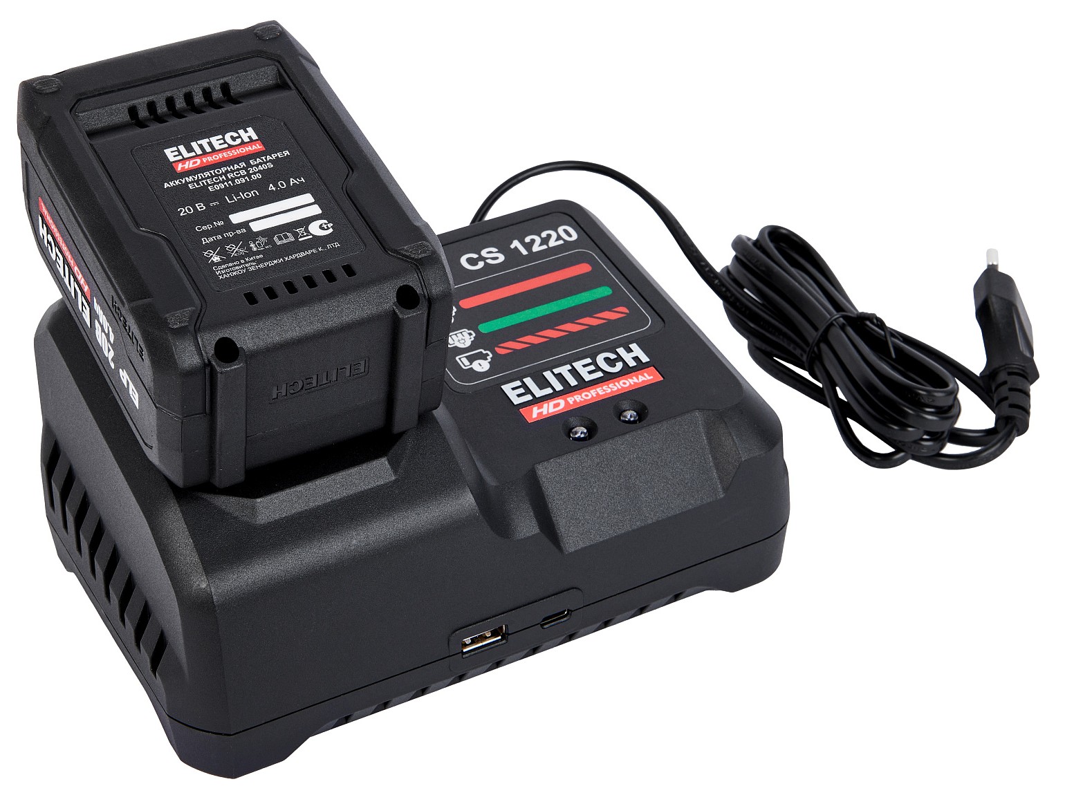 Перфоратор Elitech CRH 2022SL 9187071 STDN-0031621 - Вид №8