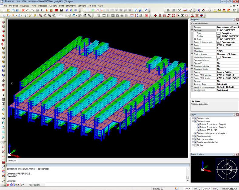Concrete Программа для расчета конструкций Fem для стальных элементов Sismicad sun-id-1348431 - Вид №7