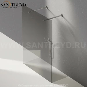Душевое ограждение FLAT D подрезаемое, стеклянная дымчатая перегородка с 2-мя держателями и встроенным душем. Размеры: глубина от 70 до 100 см, длина от 140 до 160 см