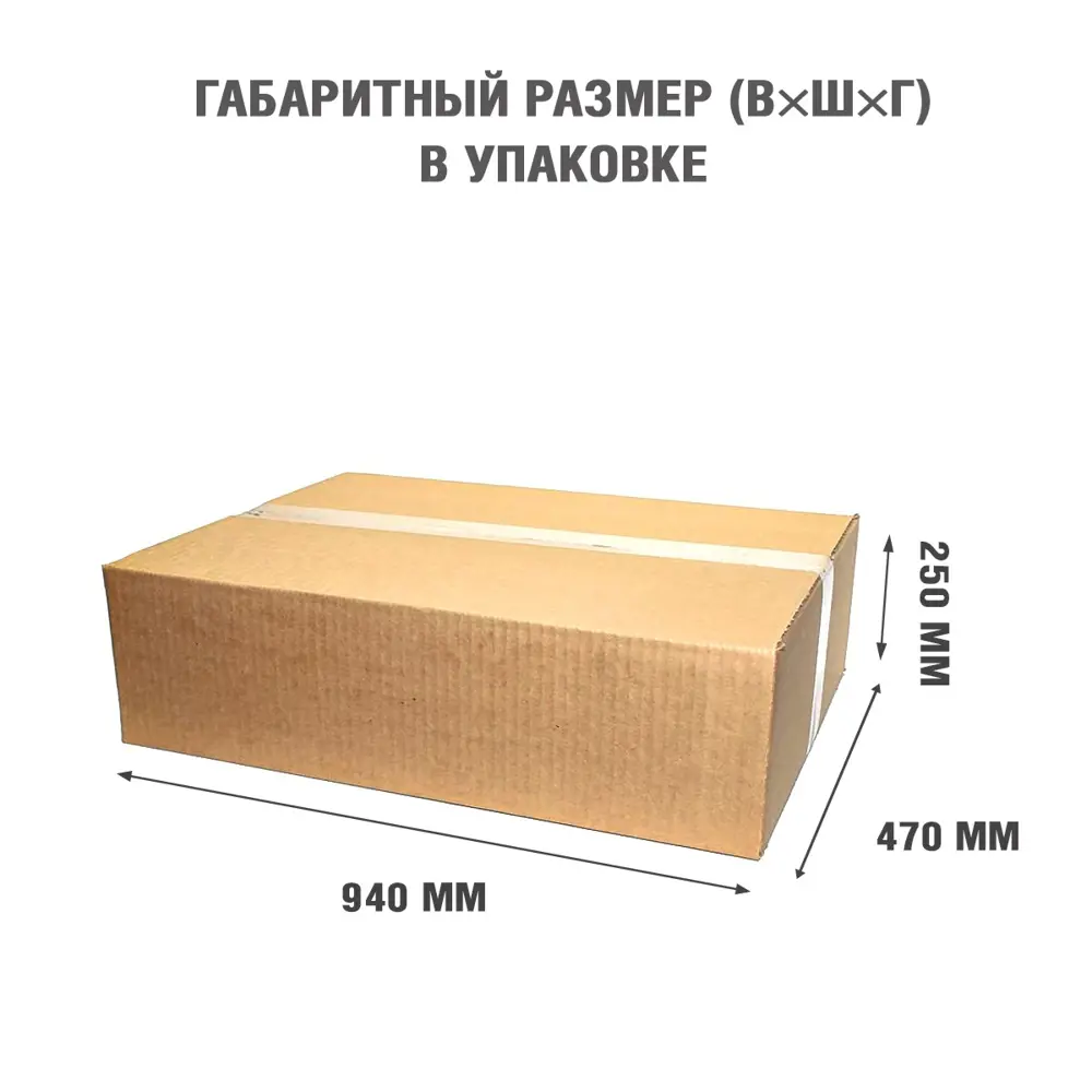 Каминокомплект Royal Flame Bergen STD SFT разборный Aspen Black 1.5 кВт цвет серый графит 89396823 STLM-2185257  - Вид №5
