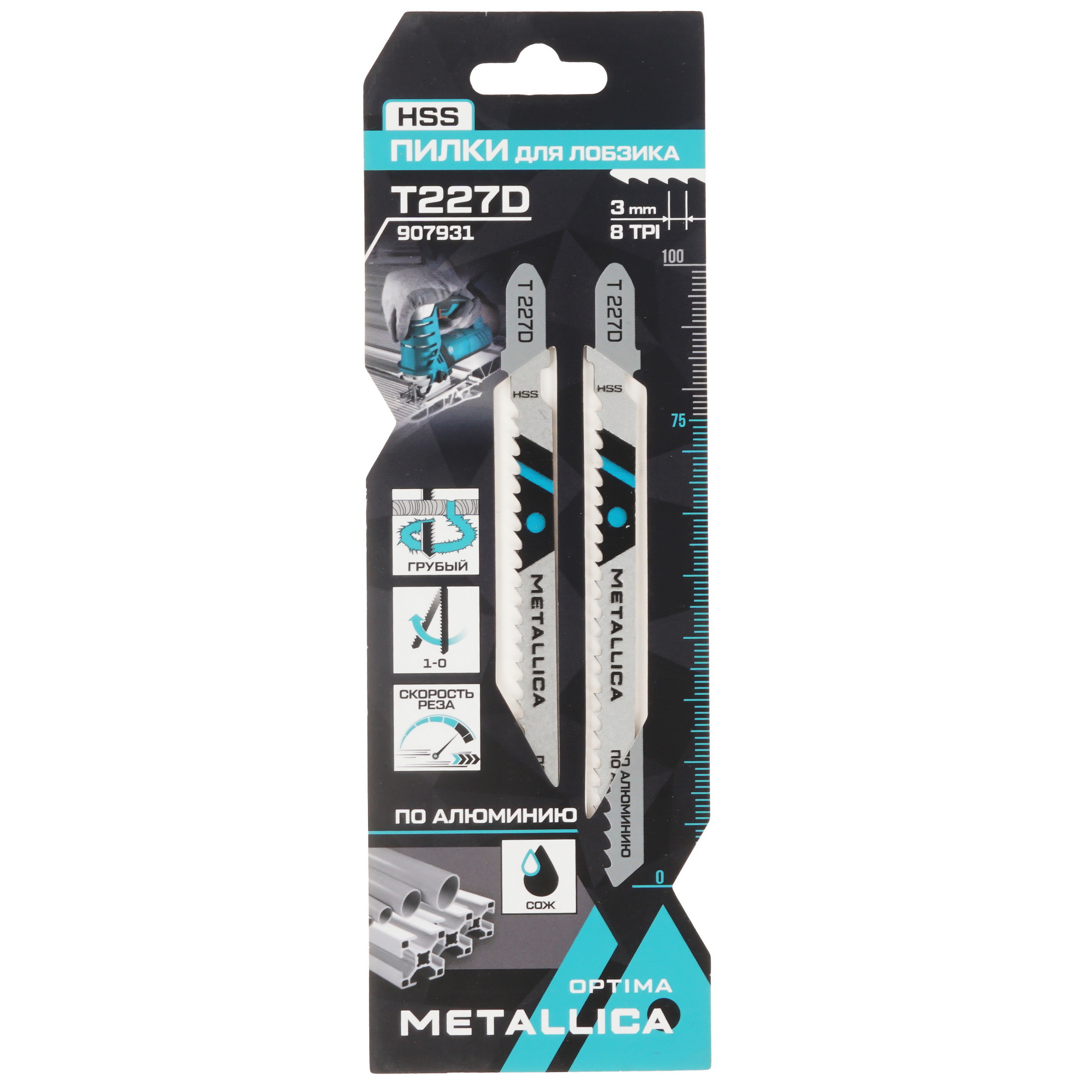 Пилки для лобзика METALLICA Optima T227D 9193964 STDN-0043511