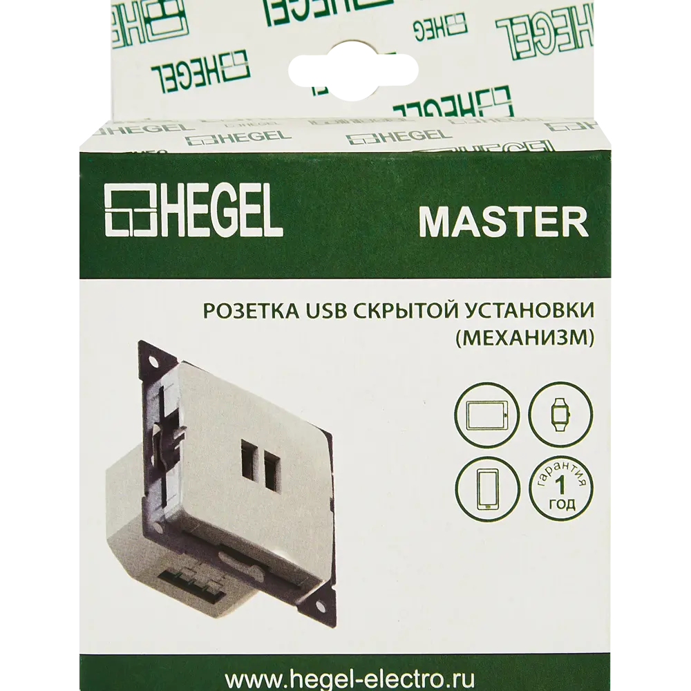 Розетка Hegel USB встраиваемая 3.4 А цвет серебро STLM-2180198 - Вид №5