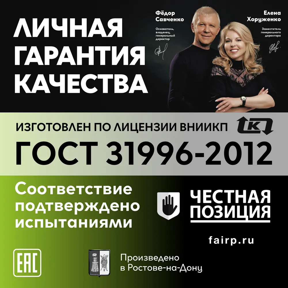 Кабель Ореол ВВГ-НГ (А) LS 5x2,5 ммм ГОСТ на отрез STLM-2119351 - Вид №2