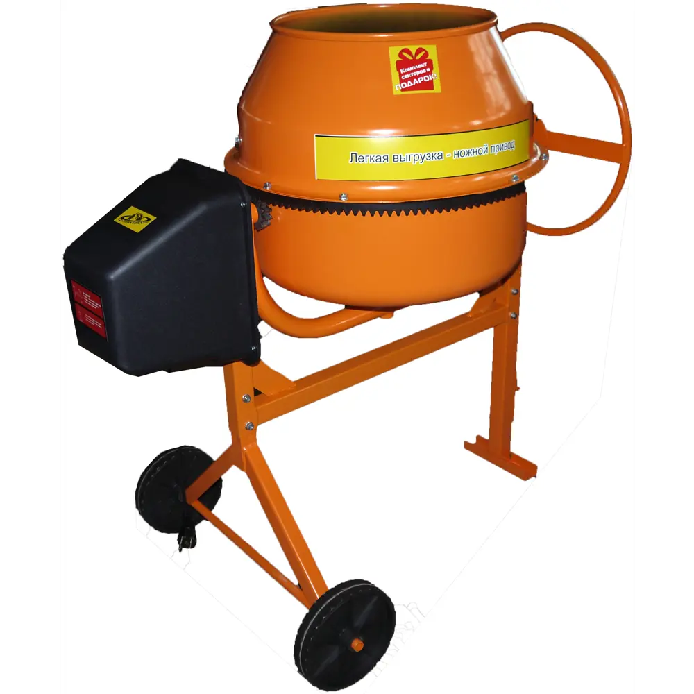 Бетоносмеситель Практика 120 л 370 Вт STLM-2098901 - Вид №1