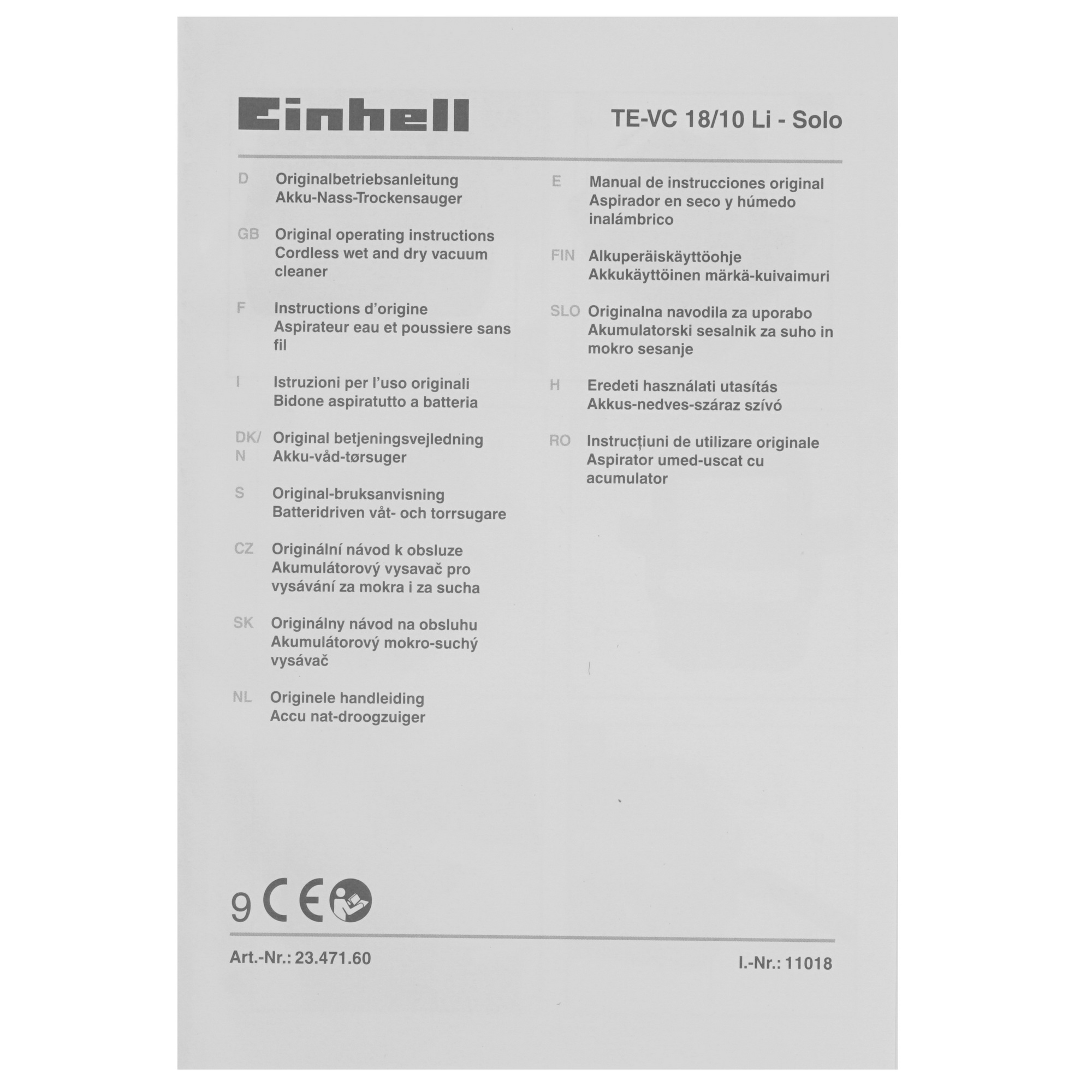 Строительный пылесос аккумуляторный Einhell PXC TE-VC 18/10 Li-Solo Power X Change 18V, Без ЗУ, Без АКБ 5308570 STDN-0142581 - Вид №11